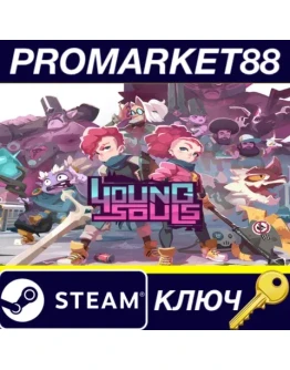 Young Souls Steam КЛЮЧ GLOBAL