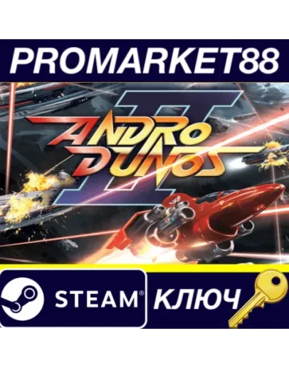 Andro Dunos II Steam КЛЮЧ GLOBAL