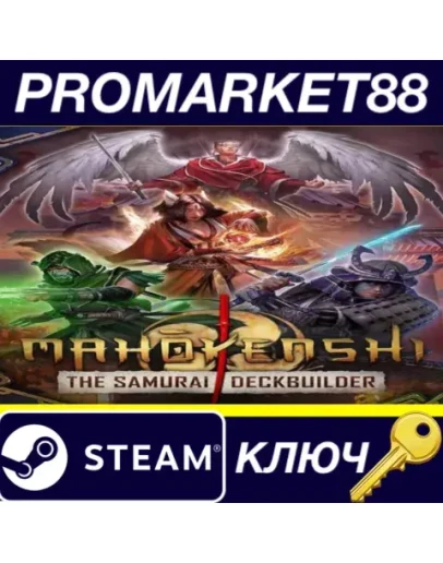 Mahokenshi - The Samurai Deckbuilder EN/IT/FR Languag