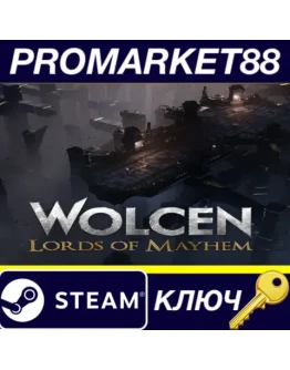 Wolcen: Lords of Mayhem Steam КЛЮЧ ЕВРОПА Wolcen: Lords of Mayhem Steam КЛЮЧ ЕВРОПА