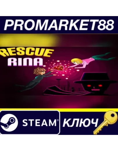 Rescue Rina Steam КЛЮЧ GLOBAL