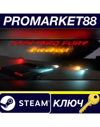 Junkyard Fury Breakout Steam КЛЮЧ GLOBAL Junkyard Fury Breakout Steam КЛЮЧ GLOBAL