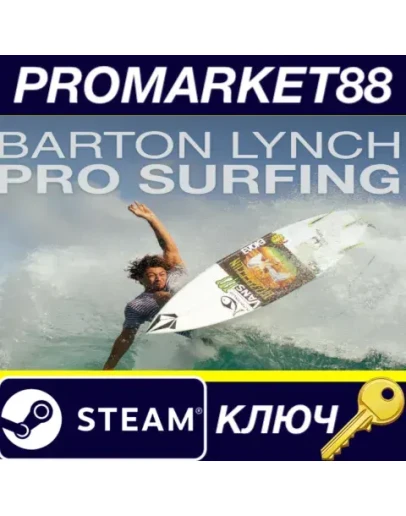 Barton Lynch Pro Surfing Steam КЛЮЧ GLOBAL Barton Lynch Pro Surfing Steam КЛЮЧ GLOBAL