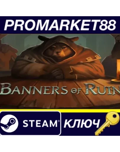 Banners of Ruin - Collection Bundle Steam КЛЮЧ GLOBA