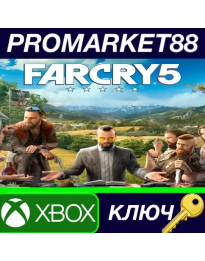 Far Cry 5 Gold Edition US XBOX One КЛЮЧ США