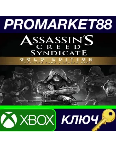 Assassin's Creed Syndicate Gold Edition AR XBOX One /