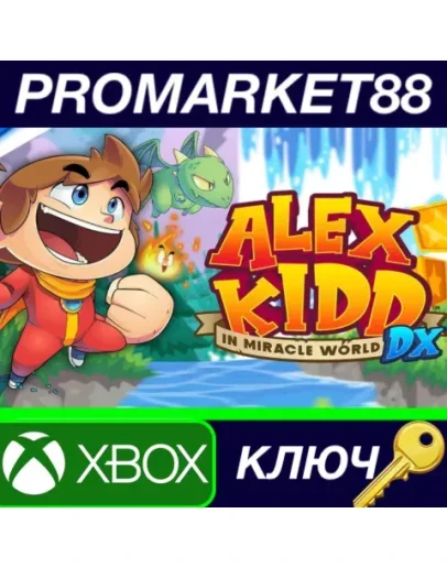 Alex Kidd in Miracle World DX AR XBOX One / Xbox Seri