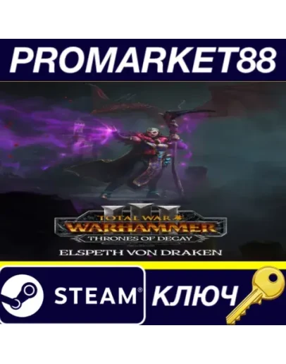 Total War: WARHAMMER III - Elspeth Thrones of Decay
