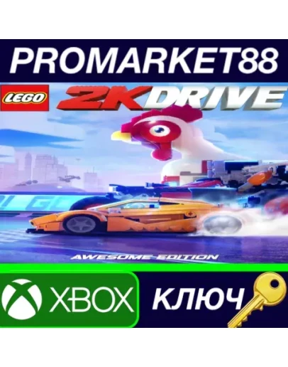 LEGO 2K Drive: Awesome Edition EU XBOX One / Xbox Ser LEGO 2K Drive: Awesome Edition EU XBOX One / Xbox Ser
