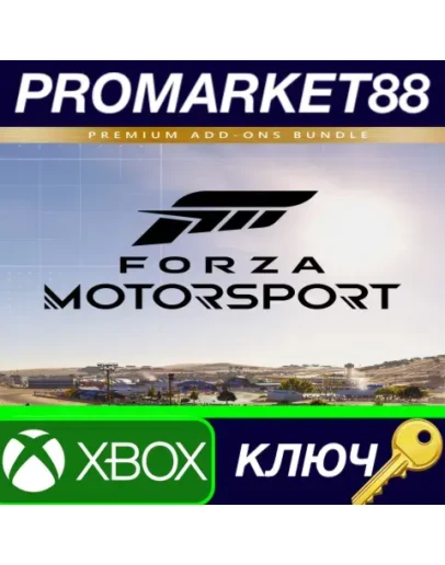 Forza Motorsport - Premium Add-Ons Bundle DLC Xbox Seri