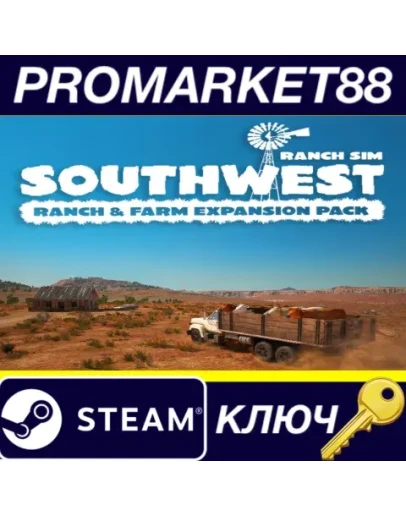 Ranch Simulator - Southwest Ranch &amp Farm Expansion Pa