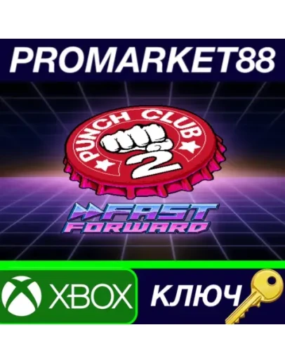 Punch Club 2: Fast Forward AR XBOX One / Xbox Series XS КЛЮЧ Punch Club 2: Fast Forward AR XBOX One / Xbox Series XS КЛЮЧ