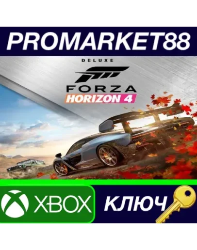 Forza Horizon 4 Deluxe Edition EU XBOX One / Xbox Ser Forza Horizon 4 Deluxe Edition EU XBOX One / Xbox Ser