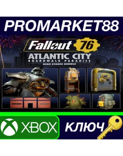 Fallout 76 - Atlantic City High Stakes Bundle DLC US Fallout 76 - Atlantic City High Stakes Bundle DLC US