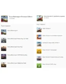 Forza Motorsport Premium + Forza Horizon 5 Online