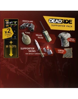 Deadside Supporter Pack XBOX SERIES XS Ключ Сразу