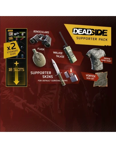 Deadside Supporter Pack XBOX SERIES XS Ключ Сразу