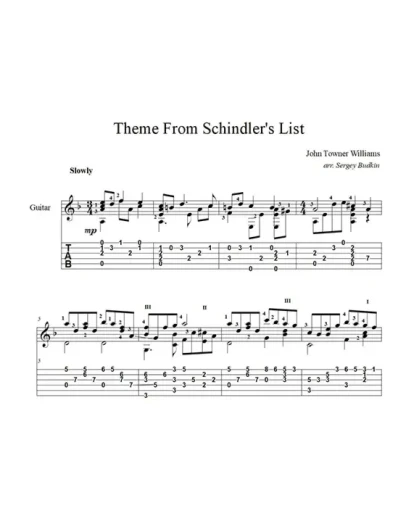 Тема из фильма 