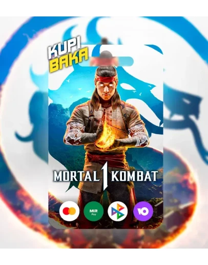 GLOBALMortal Kombat 1 Steam ключ