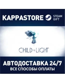 Child of LightАВТОДОСТАВКА Steam RU/BY/KZ/UA