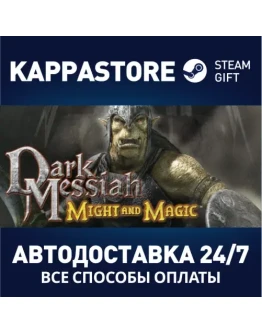 Dark Messiah Might and MagicSteam RU/BY/KZ/UA