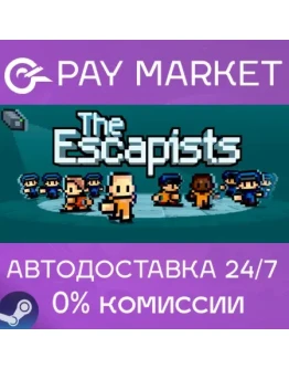 The Escapists 1 АВТОДОСТАВКА Россия Steam Gift The Escapists 1 АВТОДОСТАВКА Россия Steam Gift