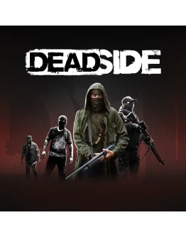 Deadside PS5 / Турция