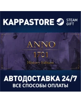 Anno 1701 - History EditionSteam RU/BY/KZ/UA Anno 1701 - History EditionSteam RU/BY/KZ/UA