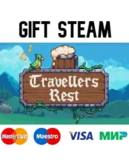 Travellers Rest steam RU/UA/KZ