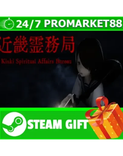 ВСЕ СТРАНЫ+РОССИЯ STEAM GIFT ВСЕ СТРАНЫ+РОССИЯ STEAM GIFT