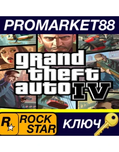 Grand Theft Auto IV Complete Edition Rockstar Digital