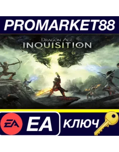 Dragon Age: Inquisition Game of the Year Edition EU E Dragon Age: Inquisition Game of the Year Edition EU E
