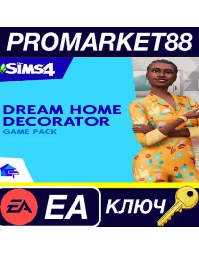 The Sims 4 - Dream Home Decorator DLC EU EA App КЛЮЧ The Sims 4 - Dream Home Decorator DLC EU EA App КЛЮЧ