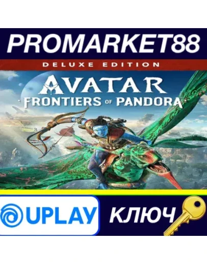 Avatar: Frontiers of Pandora Deluxe Edition Ubisoft C