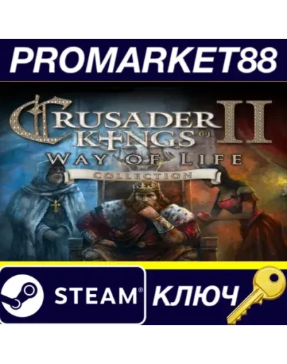 Crusader Kings II - Way of Life Collection DLC Steam Crusader Kings II - Way of Life Collection DLC Steam
