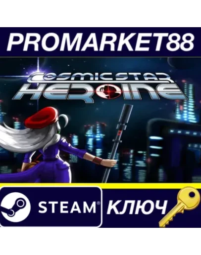 Cosmic Star Heroine Steam КЛЮЧ GLOBAL