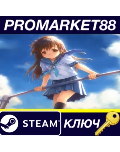 Narcissu 10th Anniversary Anthology Project - Season