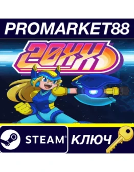 20XX Steam КЛЮЧ GLOBAL 20XX Steam КЛЮЧ GLOBAL