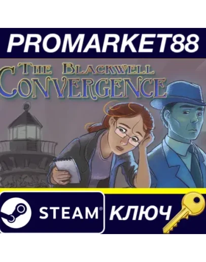 Blackwell Convergence Steam КЛЮЧ GLOBAL Blackwell Convergence Steam КЛЮЧ GLOBAL
