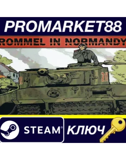 Battle Academy - Rommel in Normandy DLC Steam КЛЮЧ Battle Academy - Rommel in Normandy DLC Steam КЛЮЧ