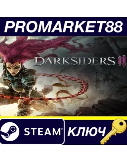 Darksiders III /RU/CN/IN/TR Steam КЛЮЧ RU+CIS Darksiders III /RU/CN/IN/TR Steam КЛЮЧ RU+CIS