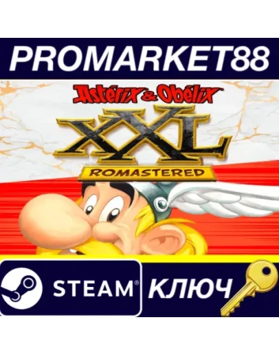 Asterix &amp Obelix XXL: Romastered Steam КЛЮЧ GLOBAL