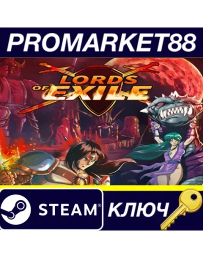 Lords of Exile Steam КЛЮЧ GLOBAL Lords of Exile Steam КЛЮЧ GLOBAL