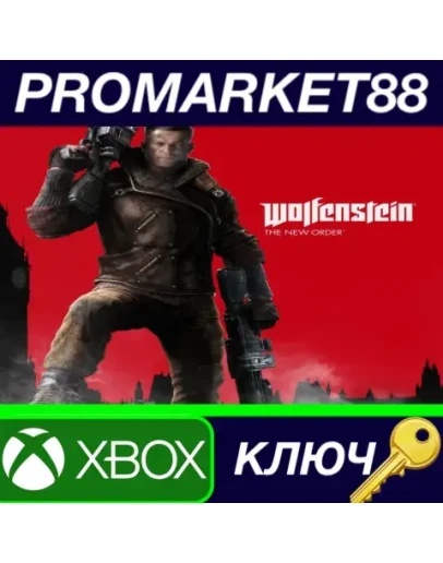 Wolfenstein: The New Order US XBOX ONE КЛЮЧ США
