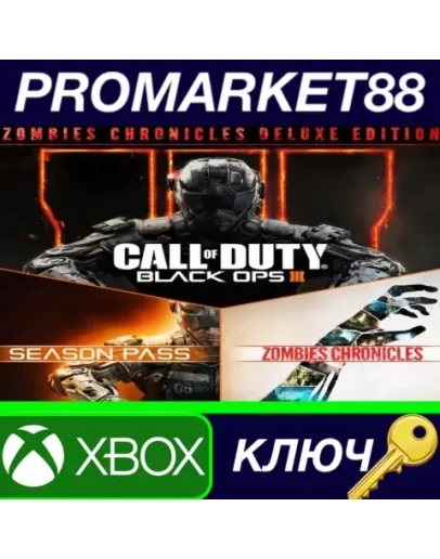 Call of Duty: Black Ops III Zombies Chronicles Deluxe