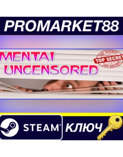 Mentai Uncensored Steam КЛЮЧ GLOBAL Mentai Uncensored Steam КЛЮЧ GLOBAL