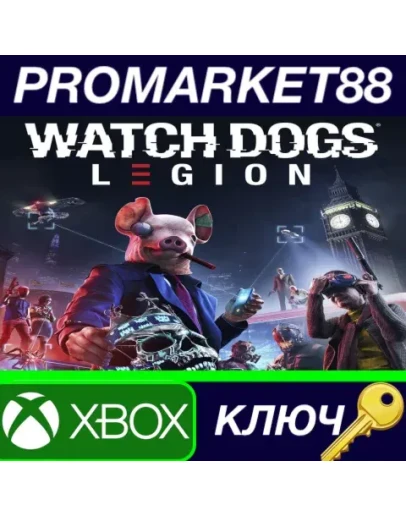 Watch Dogs: Legion US XBOX One КЛЮЧ США Watch Dogs: Legion US XBOX One КЛЮЧ США