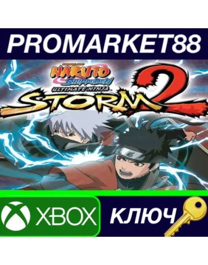 NARUTO SHIPPUDEN: Ultimate Ninja STORM 2 AR VPN XBOX