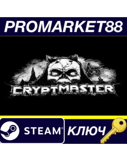 Cryptmaster Steam КЛЮЧ GLOBAL Cryptmaster Steam КЛЮЧ GLOBAL