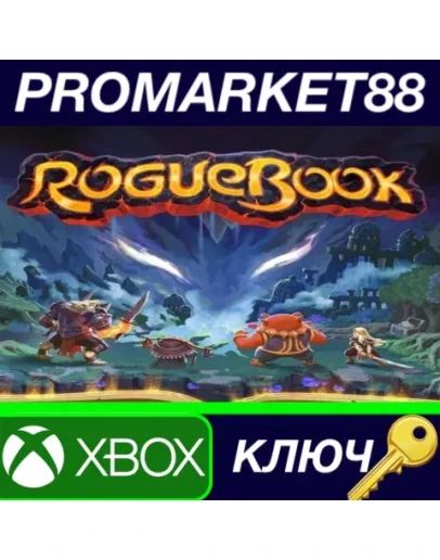 Roguebook AR XBOX One КЛЮЧ АРГЕНТИНА